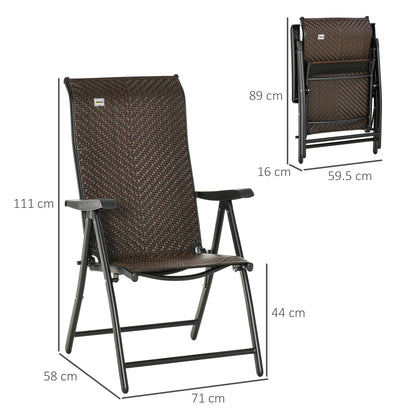 Set of 2 Outdoor Wicker Folding Chairs