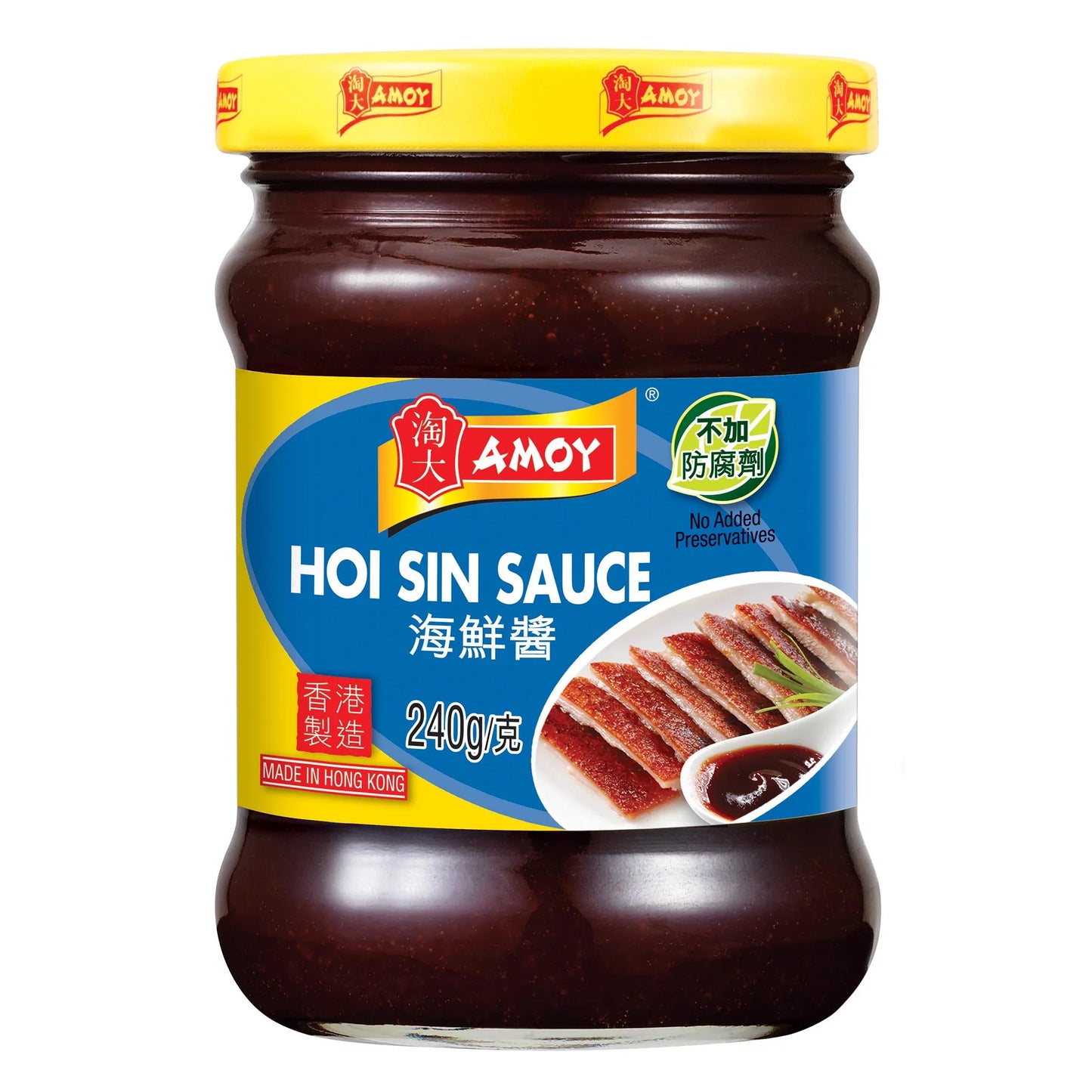 AMOY Hoi Sin Barbecue Sauce 240g