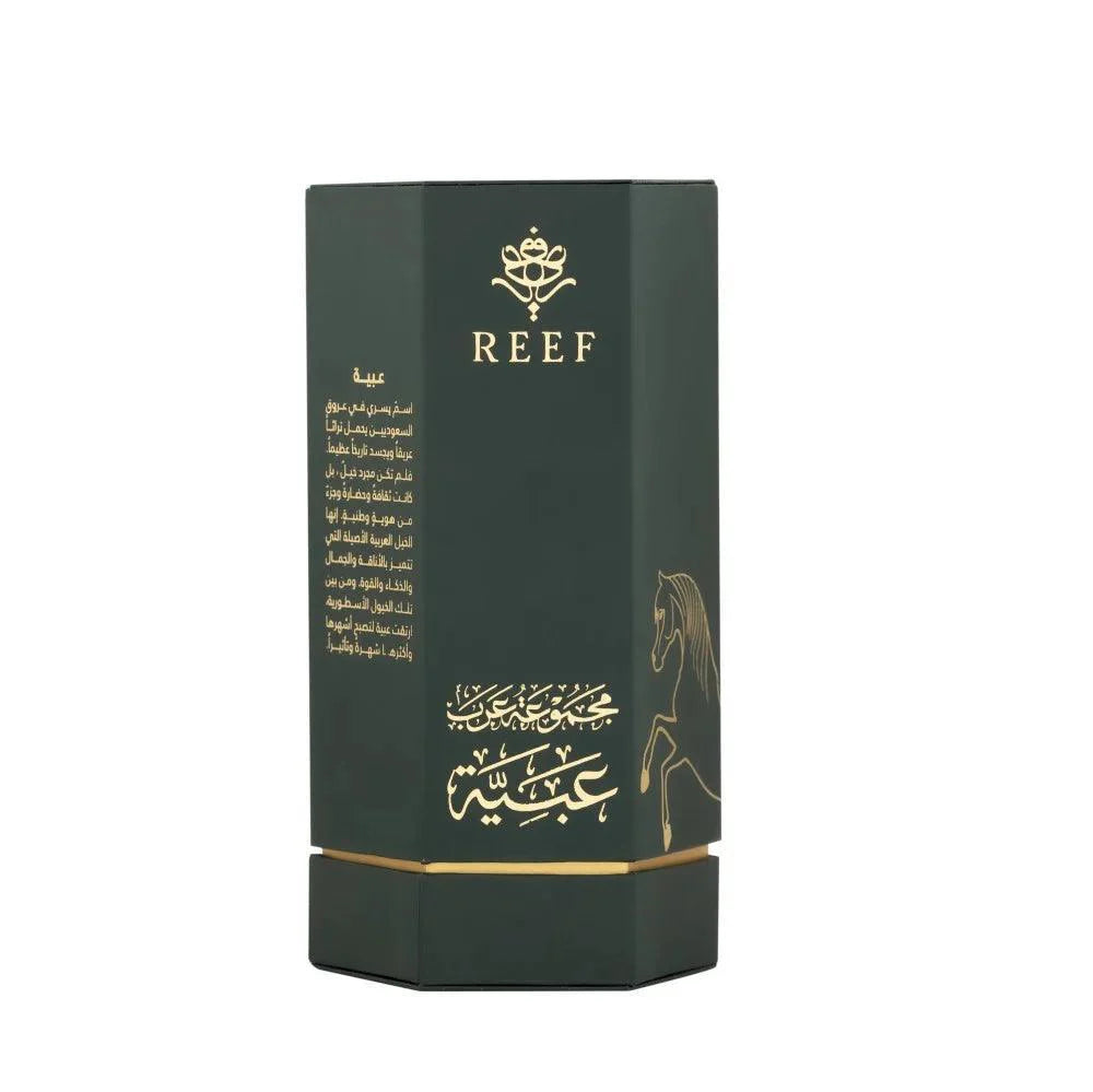 Arabs of Obaiah EDP 100ml Perfume