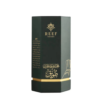 Arabs of Tuwayq EDP 100ml Perfume