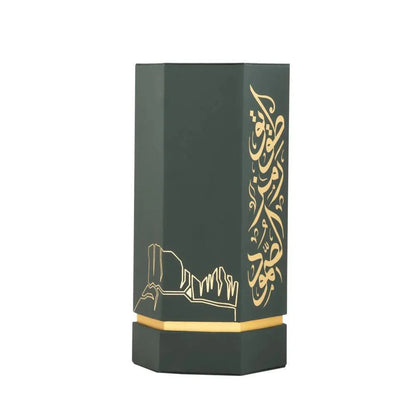 Arabs of Tuwayq EDP 100ml Perfume