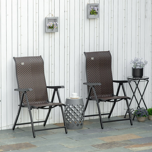 Set of 2 Outdoor Wicker Folding Chairs
