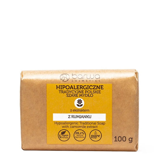 Barwa Natural Camomile Hypoallergenic Soap Bar