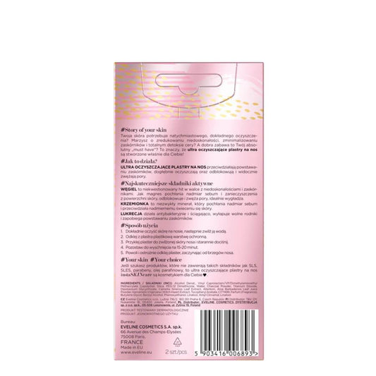 Eveline Insta Skin Care Cleansing Nose Pores Strips
