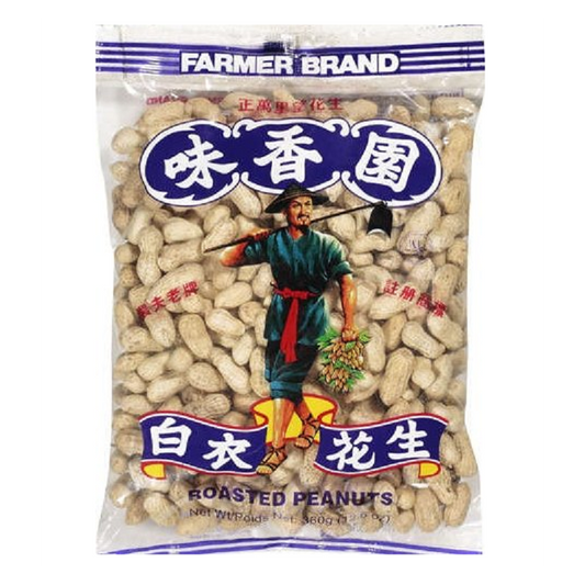 FARMER BRAND Roasted Peanuts In Shell 400g