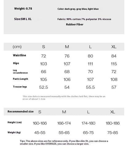 Fashion Street Loose Casual Pants for Men - Straight Fit