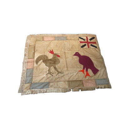 Asafo Fante Flag - Ghana (105.3)