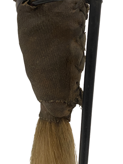 Fly whisk - African (TR8 33.1)