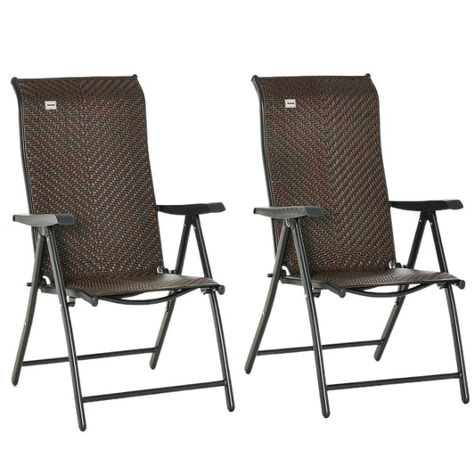 Set of 2 Outdoor Wicker Folding Chairs