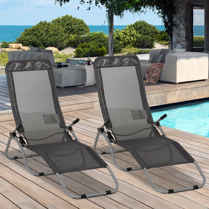 Set of 2 Outdoor Patio Chaise Recliner Portable Lounge Chairs w/ Rust-Resistant Steel Frame & Adjustable Backrest