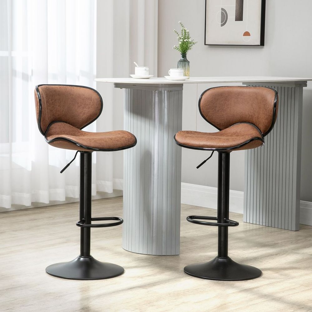 Vintage 2-Piece Microfiber Bar Stool Set | Adjustable Height Armless Chairs | High Quality & Stylish