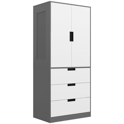 HOMCOM Grey 2 Door Wardrobe | 3 Drawer | Hanging Rod | Bedroom Storage