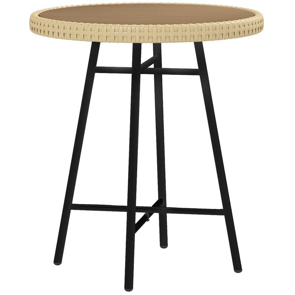 Premium Outsunny PE Rattan Side Table - Indoor/Outdoor, Balcony & Patio - Natural - Best Quality