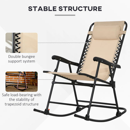 Outsunny Folding Rocking Chair - Outdoor Portable Zero Gravity - Beige