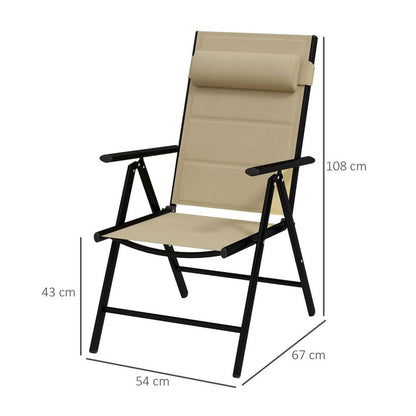Outsunny Outdoor Folding Chairs - 2PCS, Padded, Lightweight, Khaki