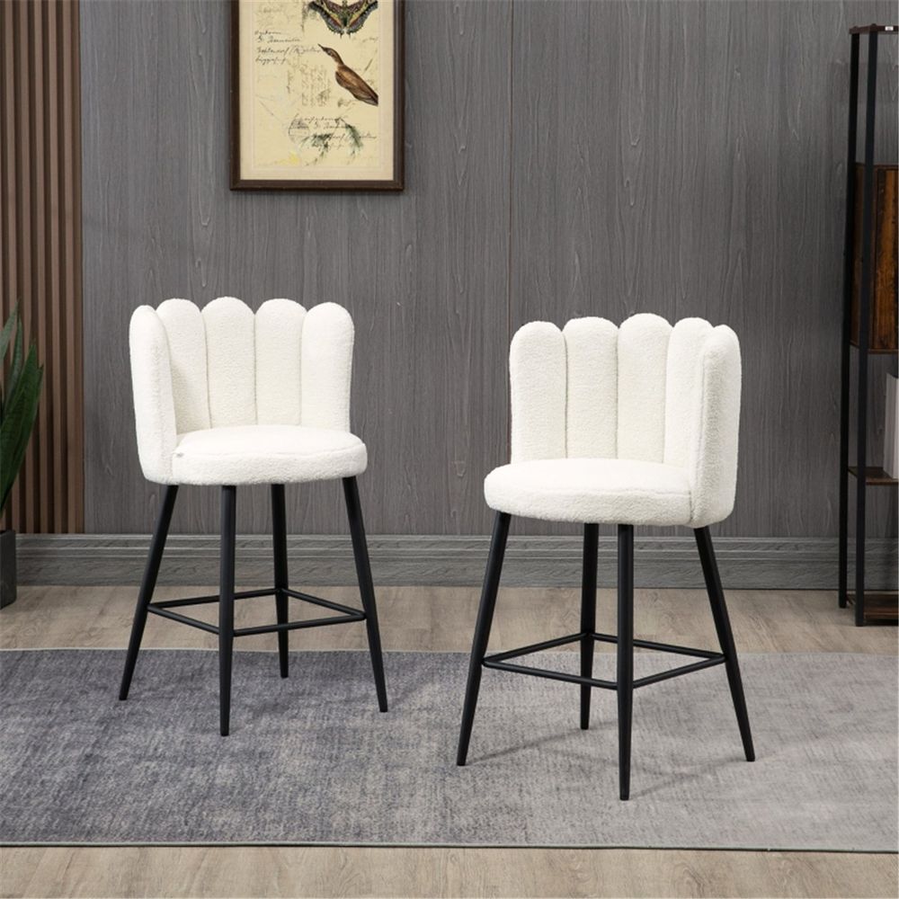 Set of 2 Bar Stools | Dining Chairs | Office Chairs | Cream White