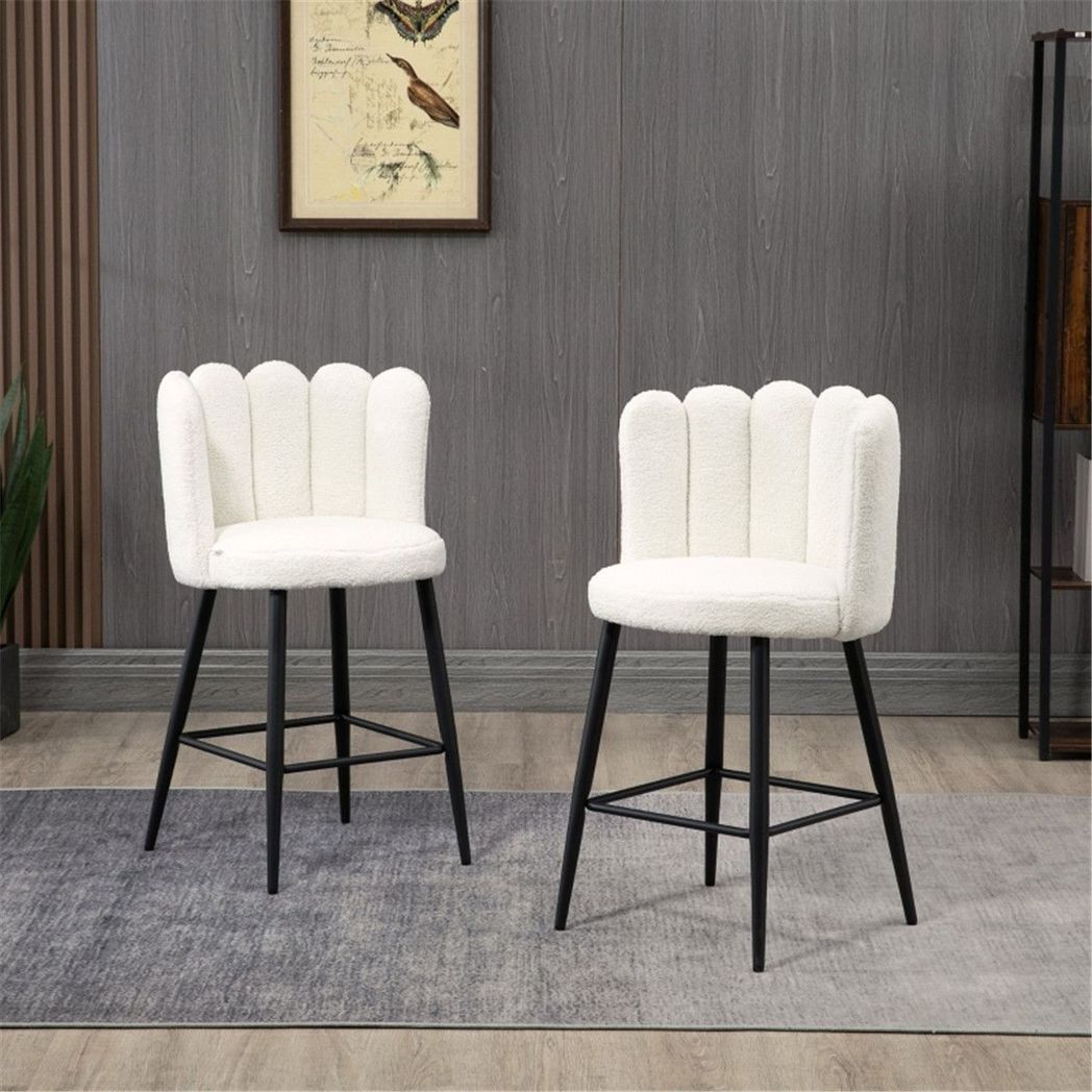 Set of 2 Bar Stools | Dining Chairs | Office Chairs | Cream White