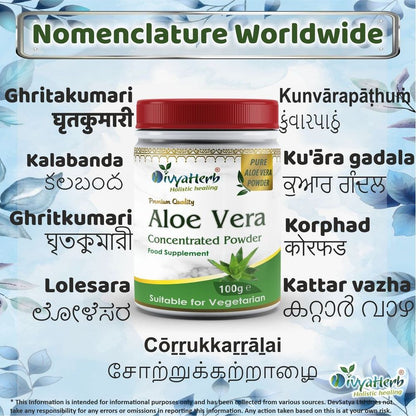 Aloe Vera Powder Hair, Skin, Body - Pure & Natural Plant, Promotes Hair Growth, Ayurvedic, Hydrating