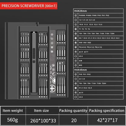 Screwdriver, small, easy to touch, household disassembly and repair tool, precision repair mini