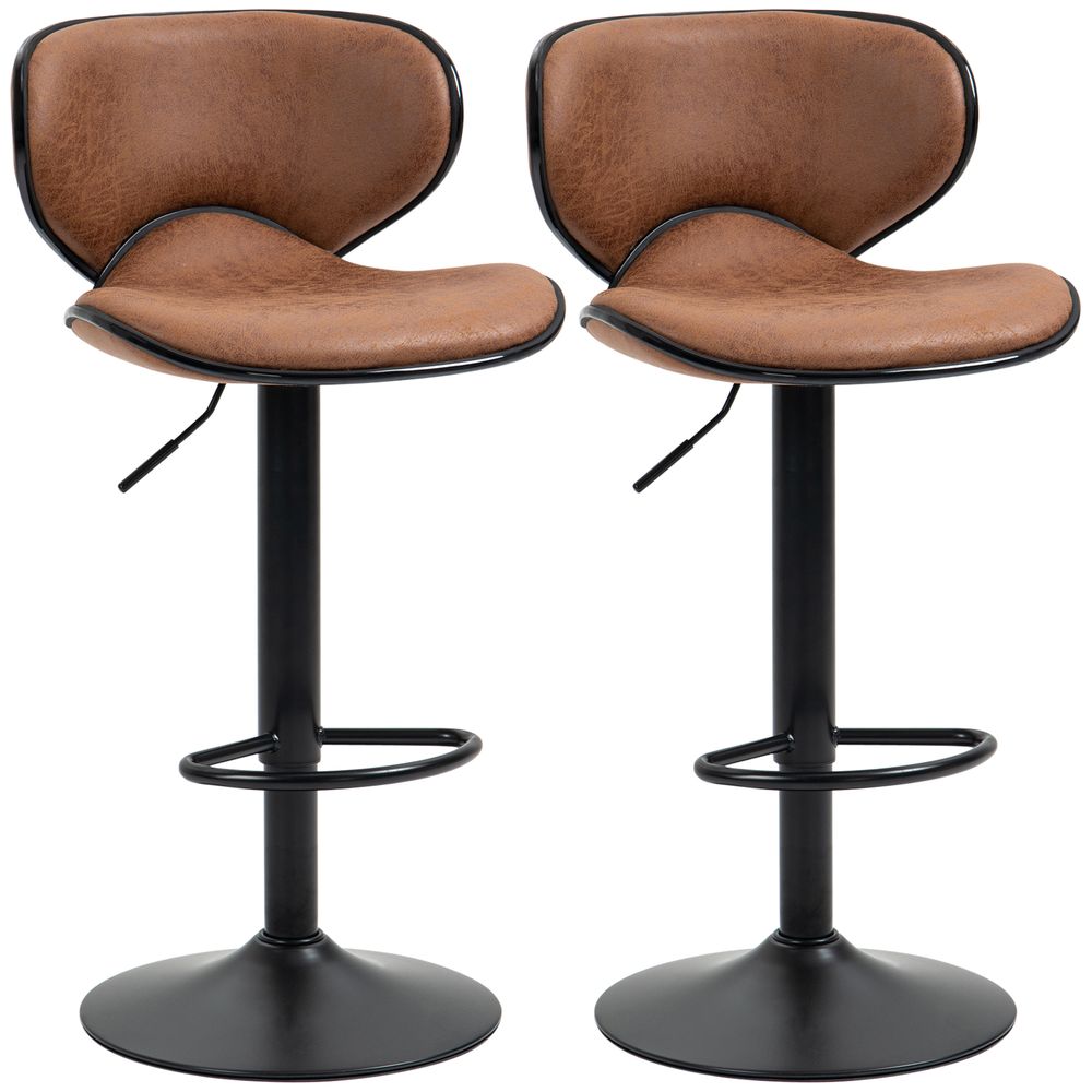 Vintage 2-Piece Microfiber Bar Stool Set | Adjustable Height Armless Chairs | High Quality & Stylish