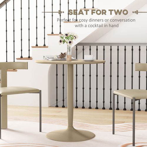 HOMCOM Round Dining Table w/ Steel Base, Non-slip Pad for Living Room