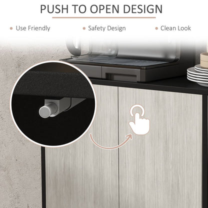 HOMCOM Sideboard Storage Cabinet for Living Room with Adjustable Shelves Black