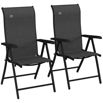 Premium Outsunny Rattan Folding Chairs - Set of 2 | Adjustable Backrest | Grey