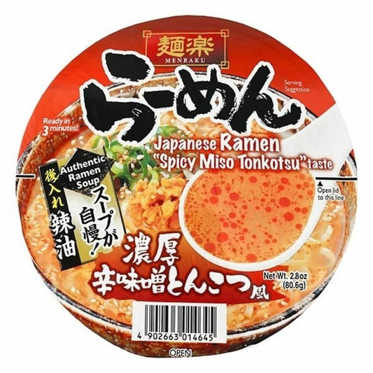 MENRAKU Spicy Miso Tonkotsu Pork Ramen Bowl 81g